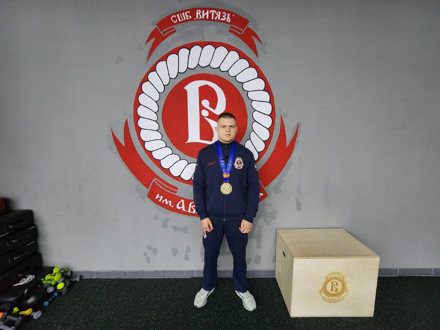 Чехов, боксер Ян Богданов, спортшкола Витязь,сборная России,Кубок мира по боксу, Черногория, победа, первое место,