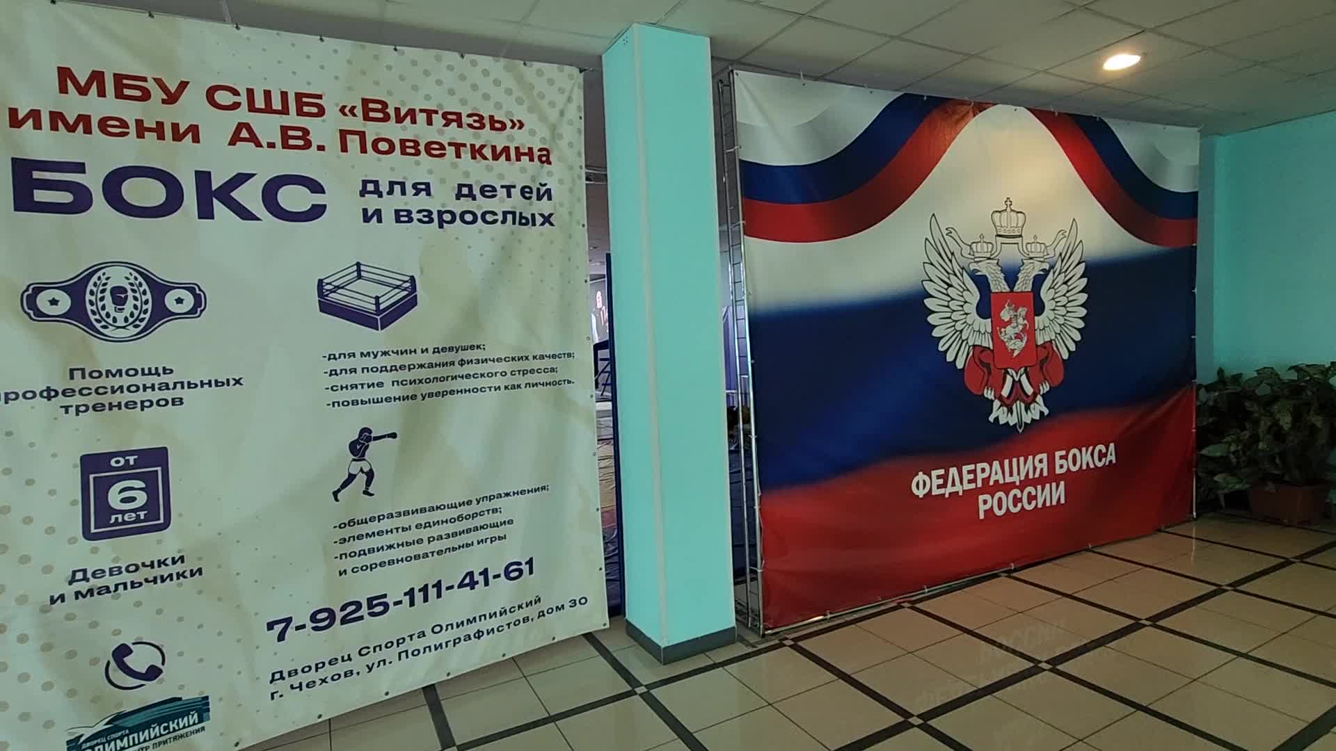 /mediabank_mount//64954/873c80f3939f96690d9c961802e49175.jpg