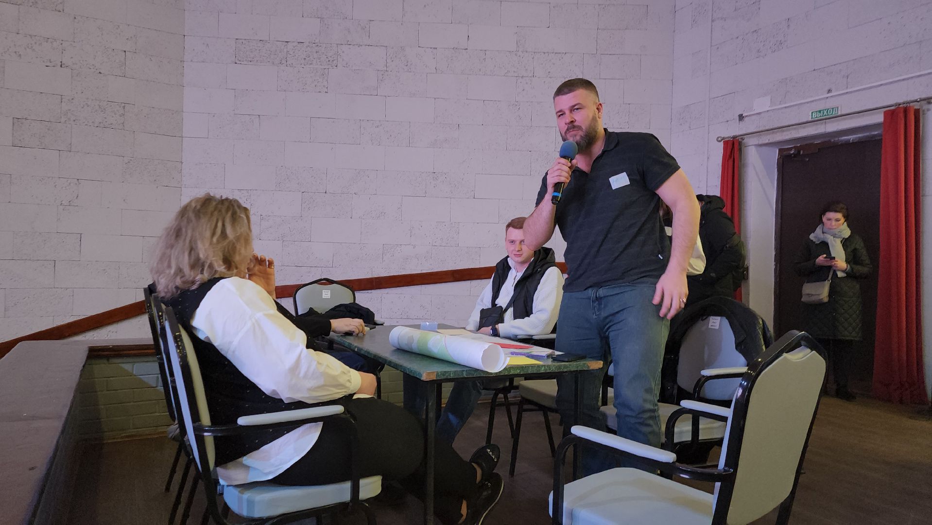 Благоустройство, Проект, Истра,