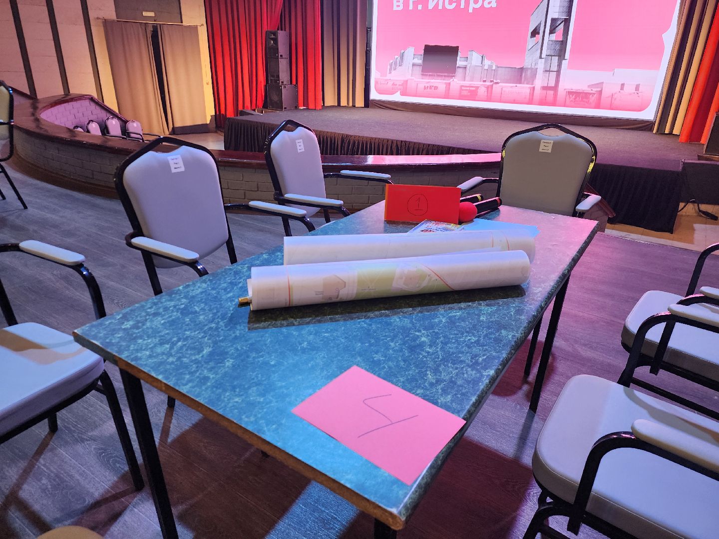 Благоустройство, Проект, Истра,