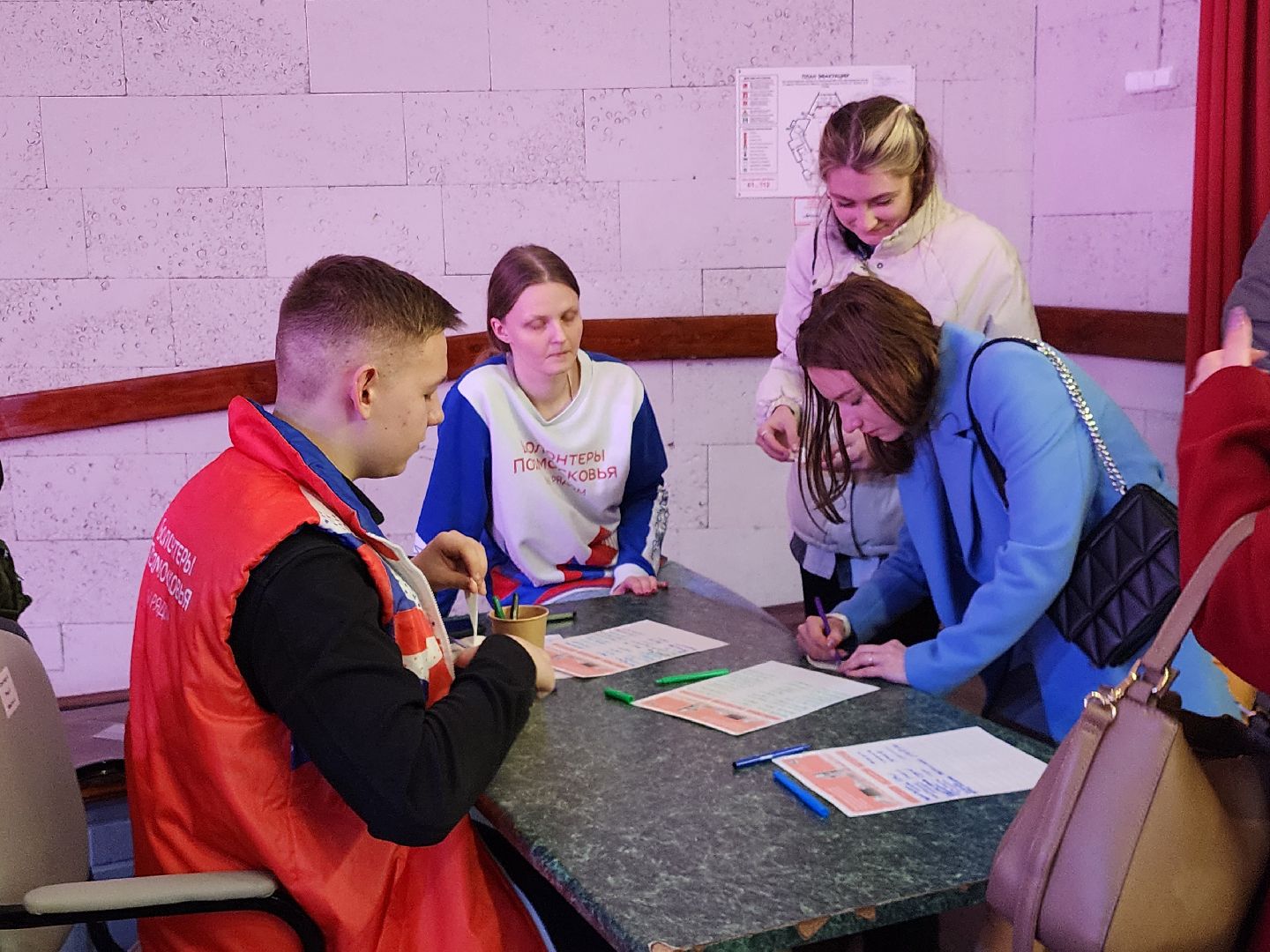 Благоустройство, Проект, Истра,