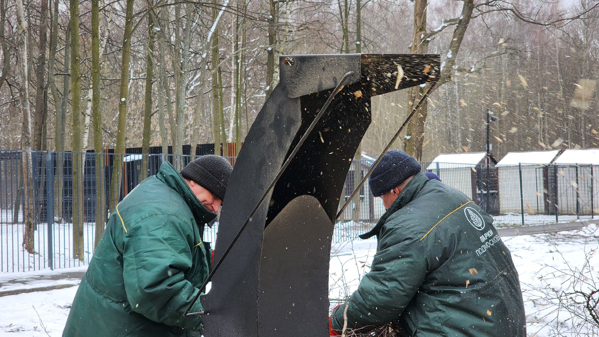 ступино, парки подмосковья, благоустройство,