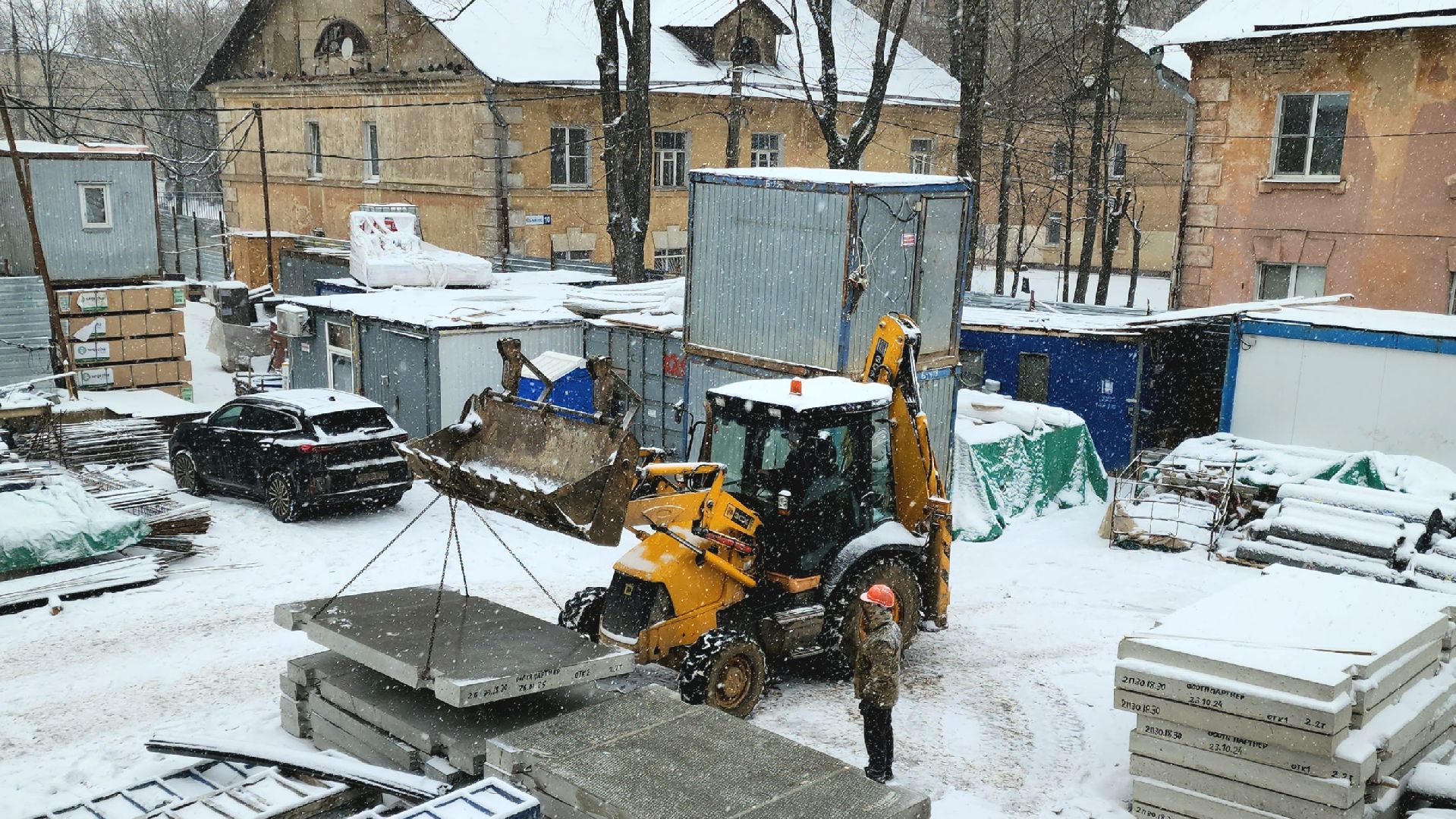 подольск, строительство, расселение аварийного жилья,