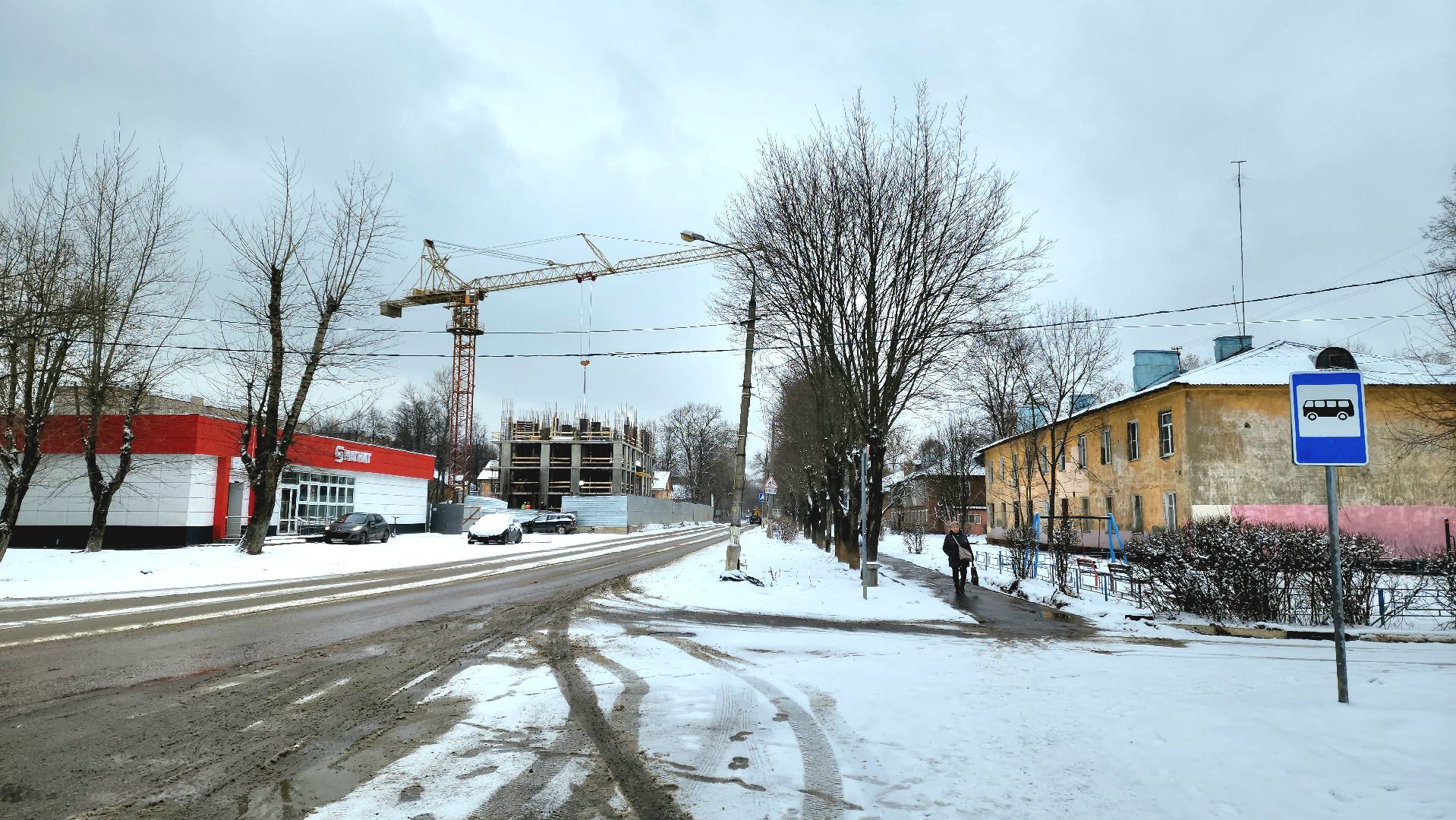 подольск, строительство, расселение аварийного жилья,