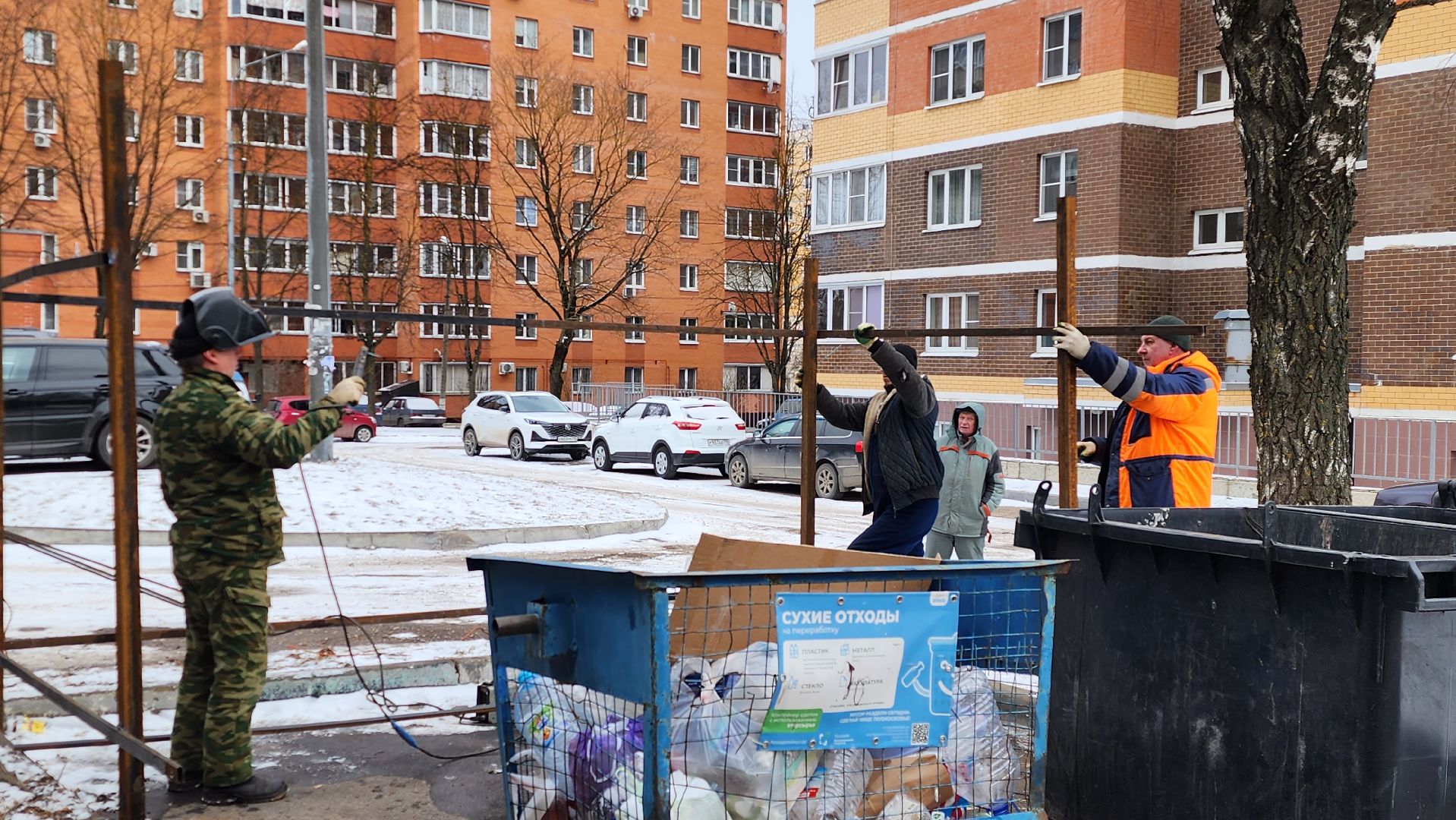 истра, благоустройство, контейнерная площадка,