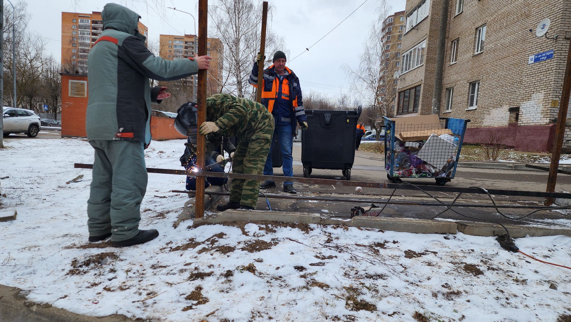 истра, благоустройство, контейнерная площадка,