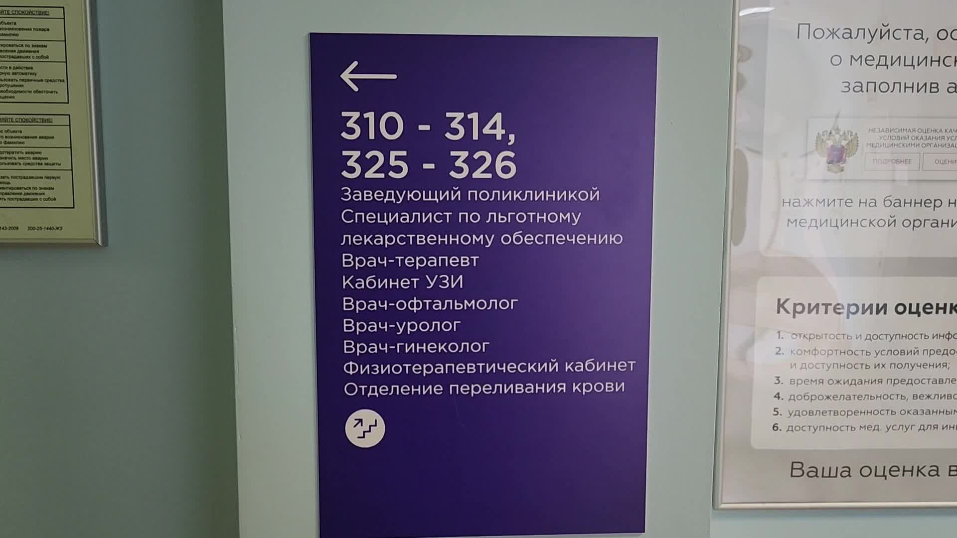 /mediabank_mount//64974/79eacbe96fb720262eb93bc05f28da90.jpg