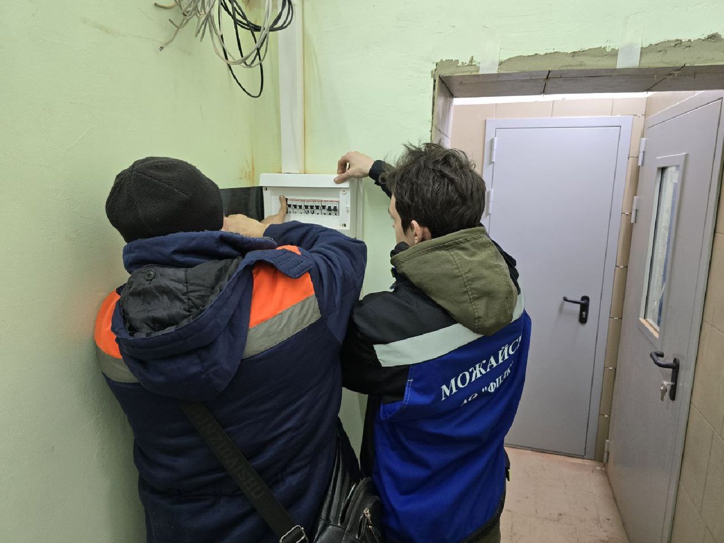 можайск, можайский муниципальный округ, жкх, подмосковье, трудовая династия, семья, сфера жкх,