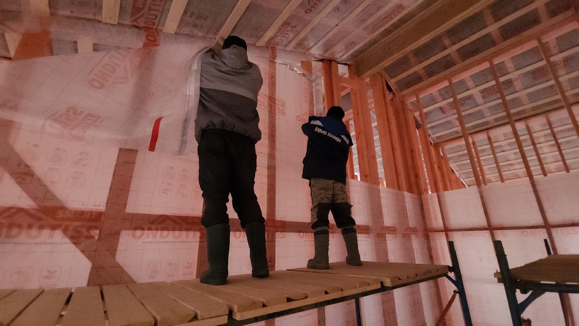 Строительство, Кафе, Парк,Лобня,