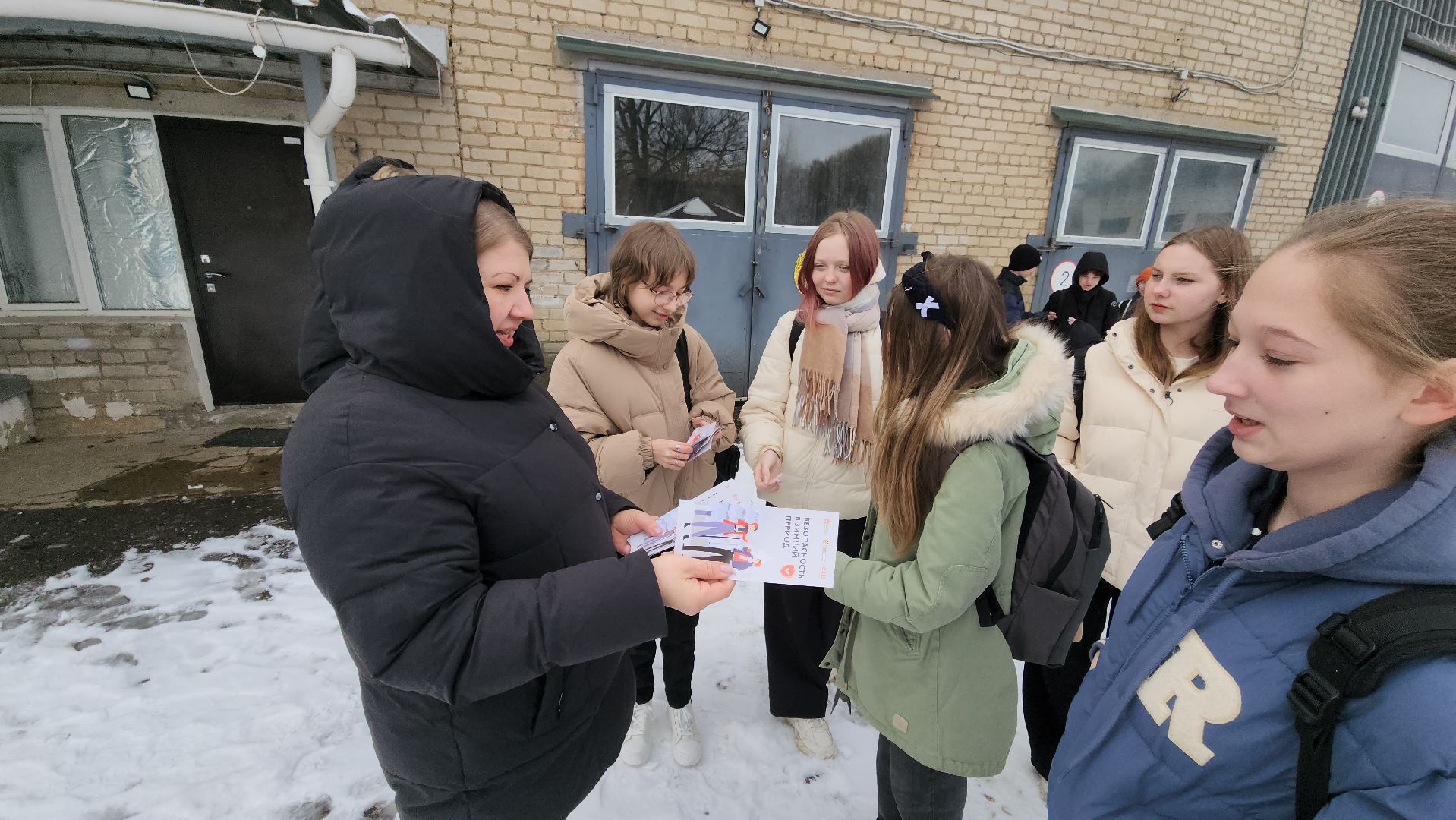 мособлпожспас, руза, спасатели, профориентация для школьников,