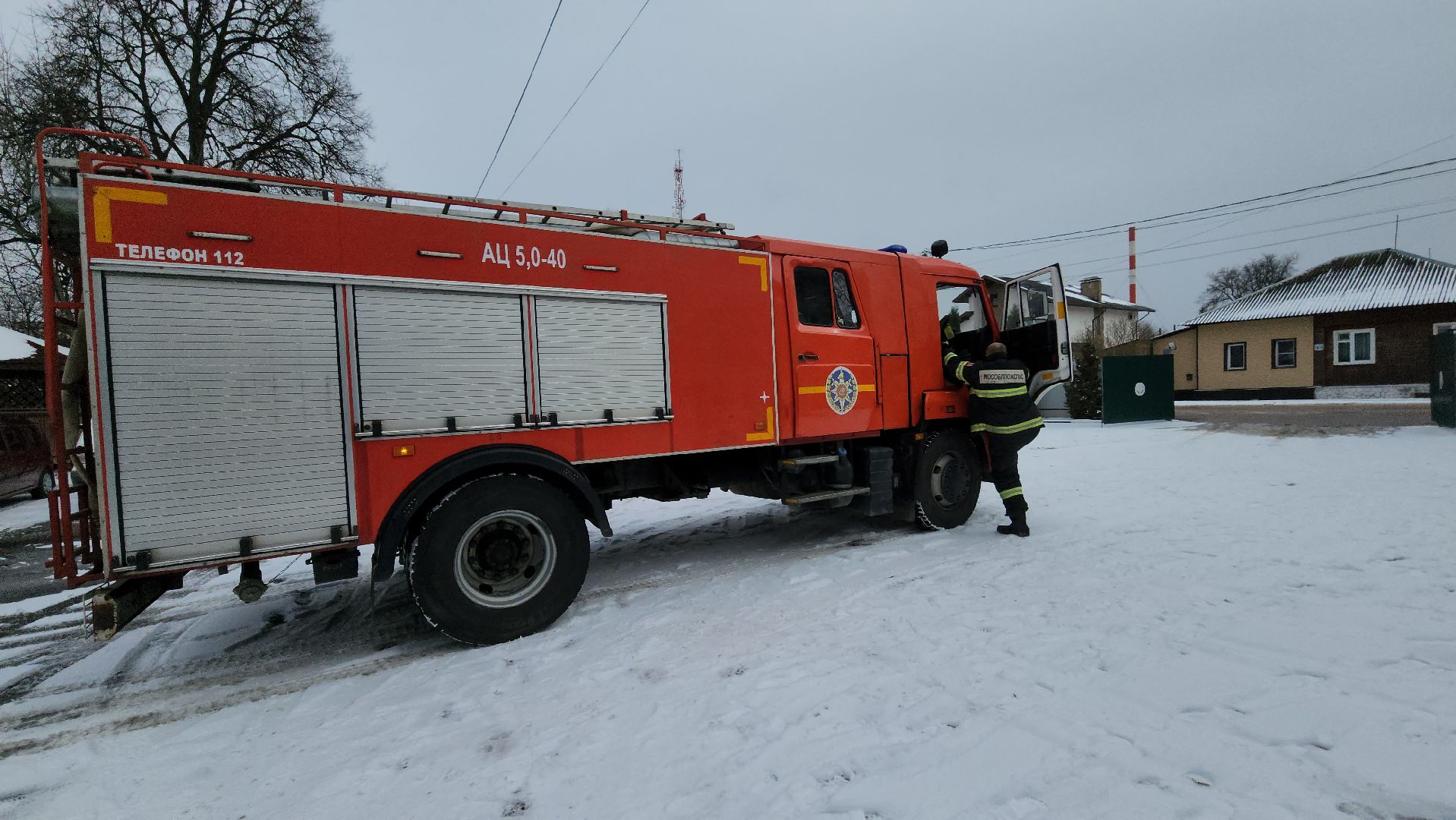мособлпожспас, руза, спасатели, профориентация для школьников,