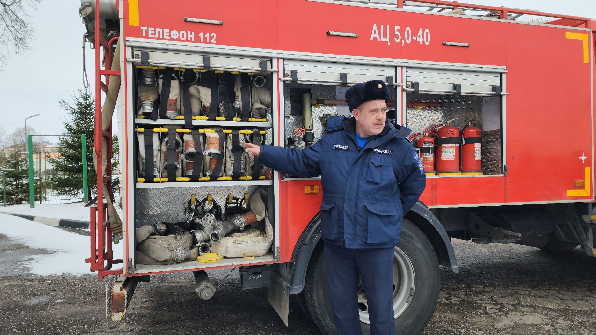 мособлпожспас, руза, спасатели, профориентация для школьников,