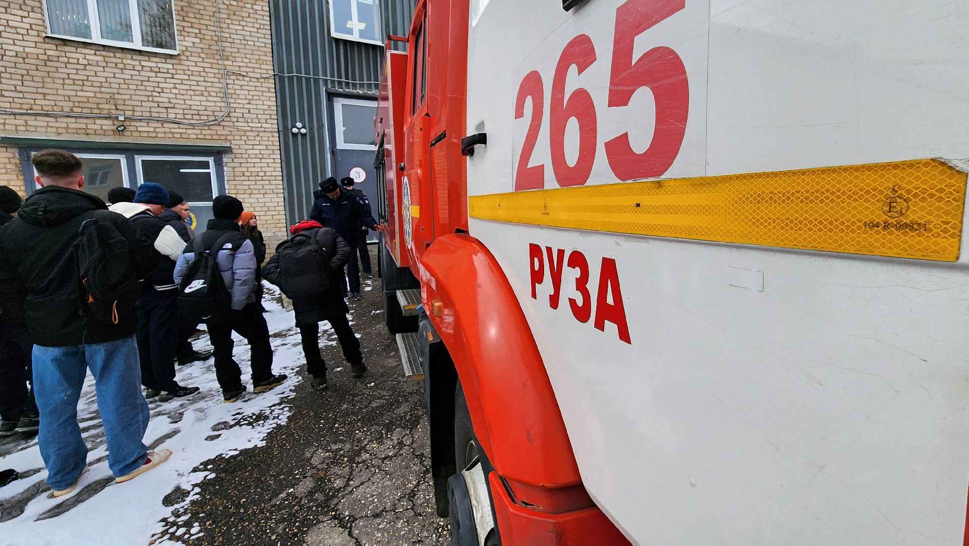 мособлпожспас, руза, спасатели, профориентация для школьников,