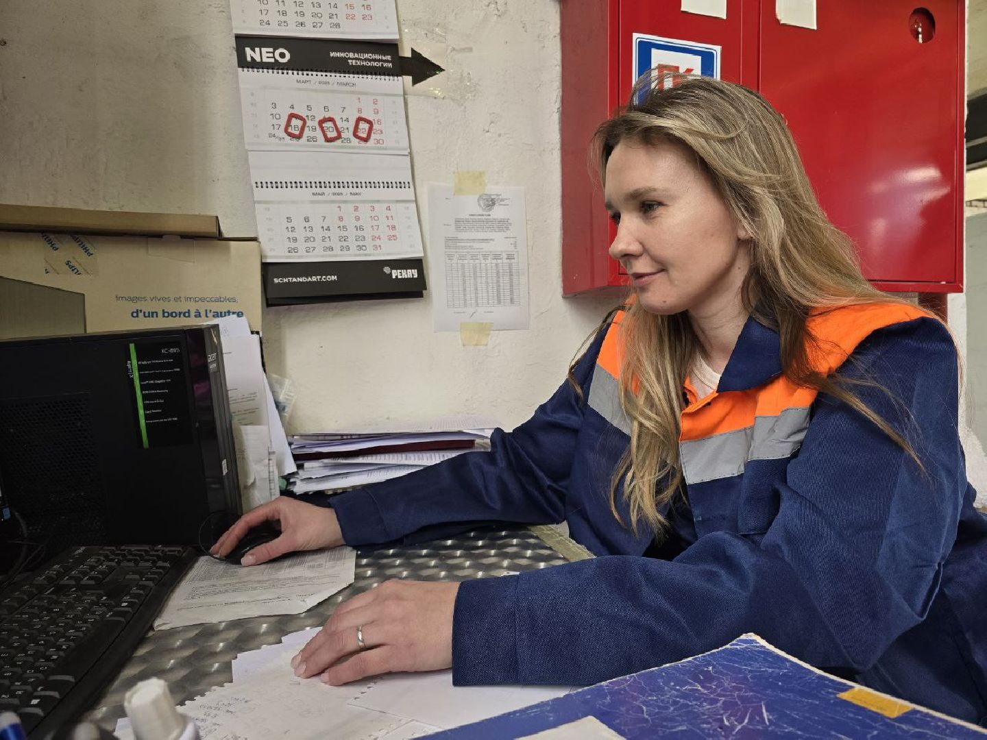 можайск, можайский муниципальный округ, подмосковье, жкх, династия, трудования династия, семья,