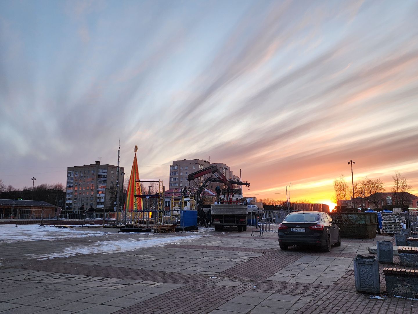 Каток, Истра, Демонтаж,