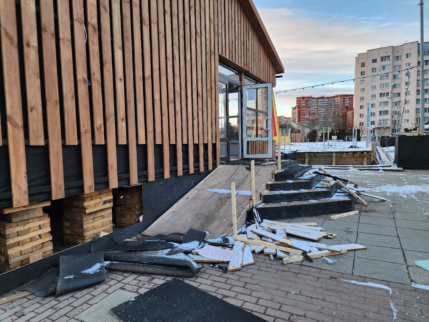 Каток, Истра, Демонтаж,