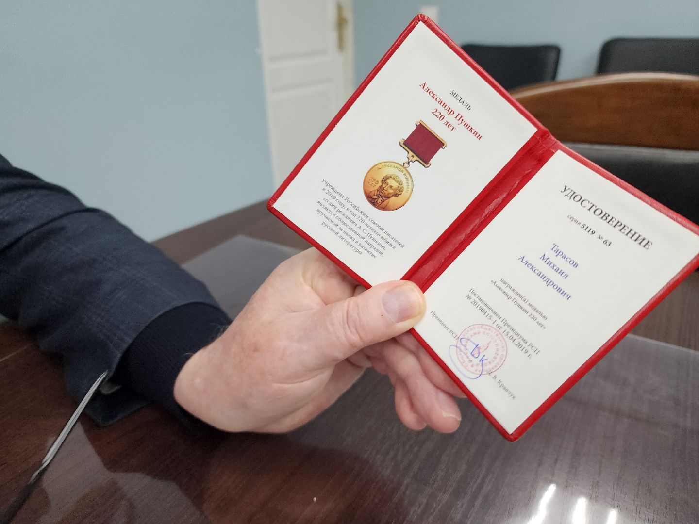 подольск, писатель, Тарасов-Арбатский,