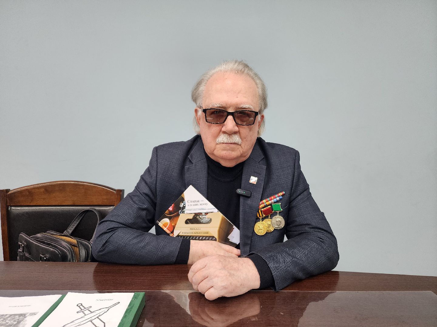 подольск, писатель, Тарасов-Арбатский,