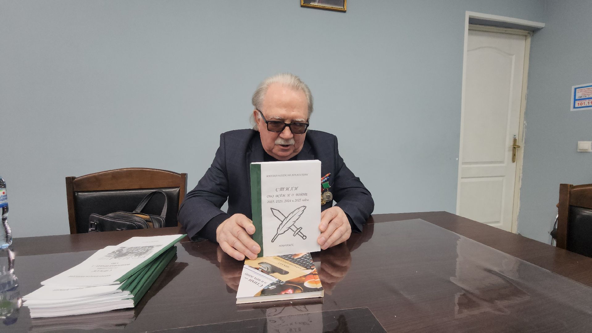 подольск, писатель, Тарасов-Арбатский,