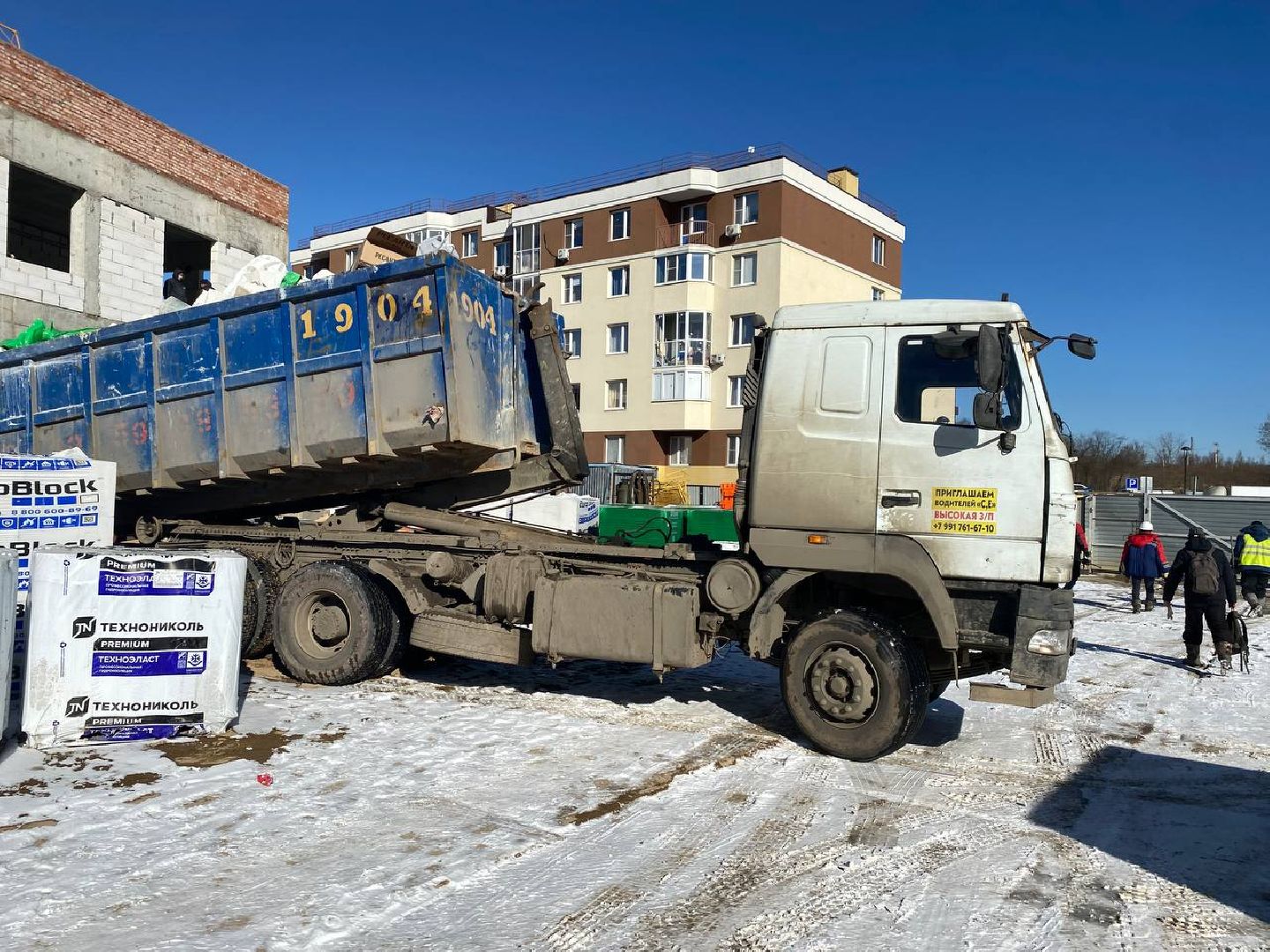 ЖК Малина, детский сад, новый детский сад, строительство детского сада, строительство в Нахабино, строительство в ЖК Малина,