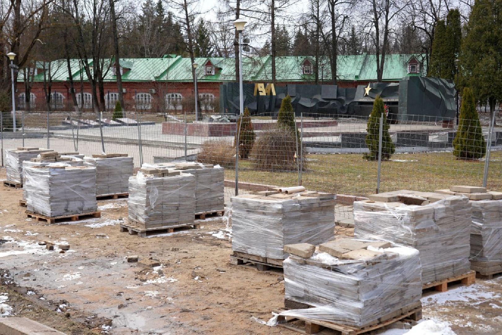 сергиев посад, благоустройство, сергиево-посадский городской округ, мемориал памяти, вечный огонь,