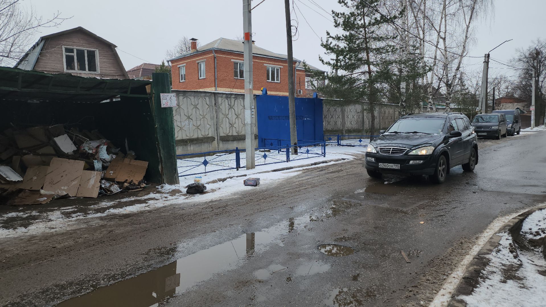 Люберцы, глава администрации городского округа Владимир Волков, выездная администиация, контейнерная площадка,лежачий полицейский,