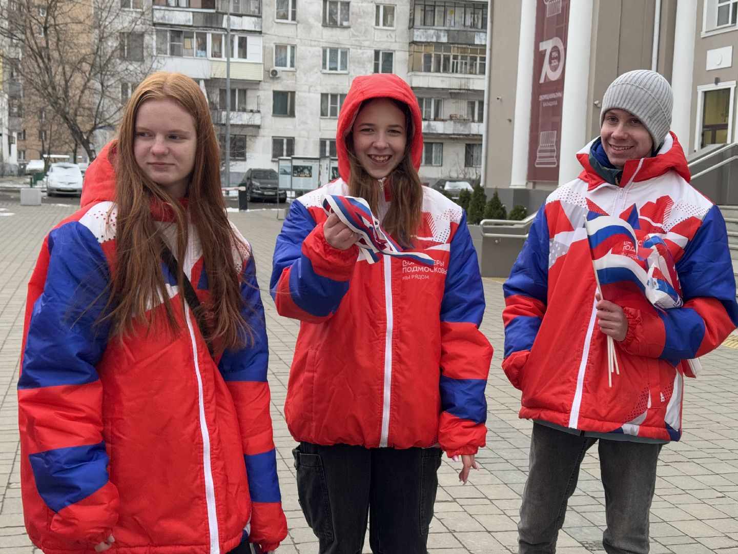 балашиха, крым, волонтеры подмосковья, крым наш,