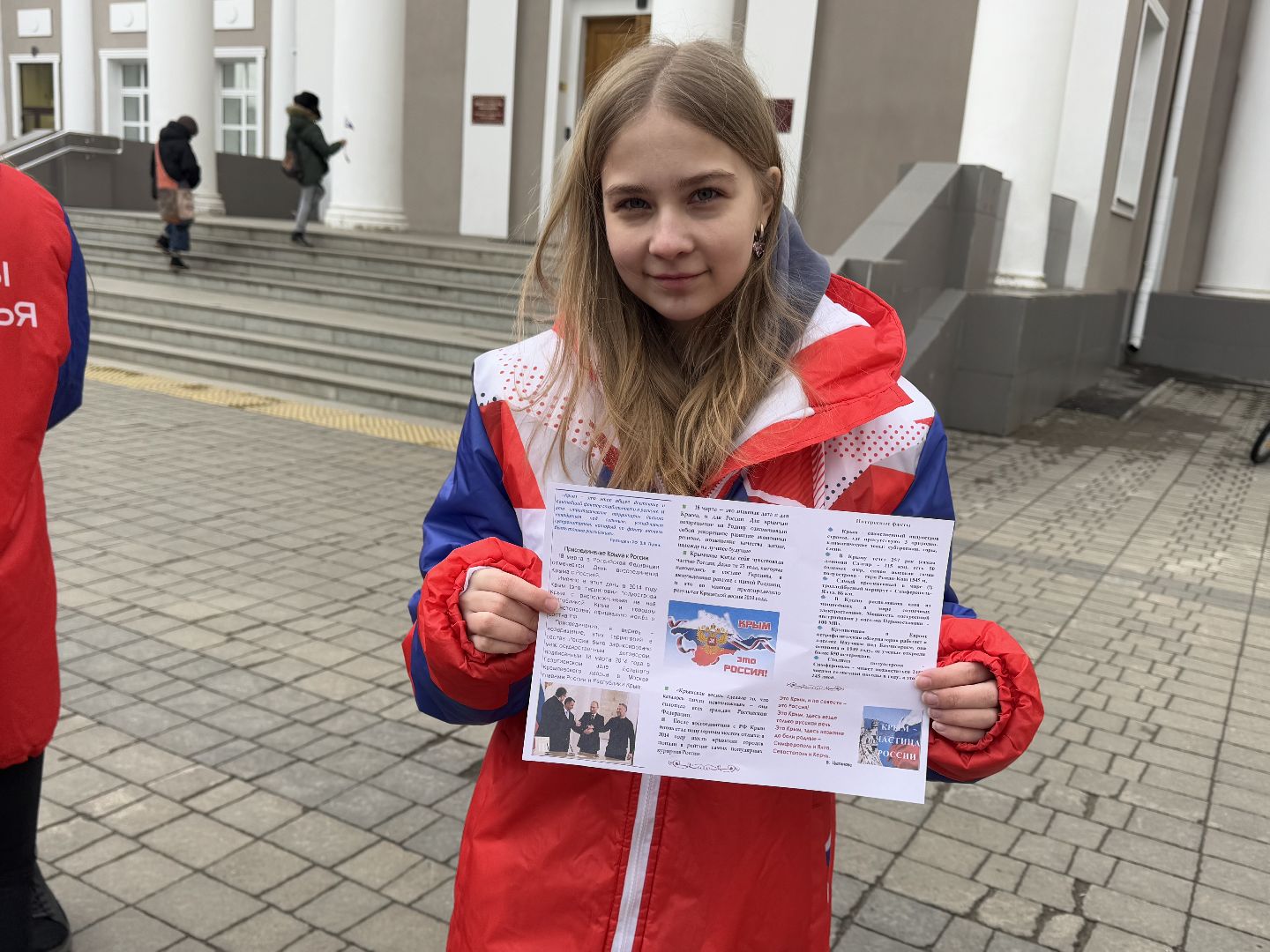 балашиха, крым, волонтеры подмосковья, крым наш,