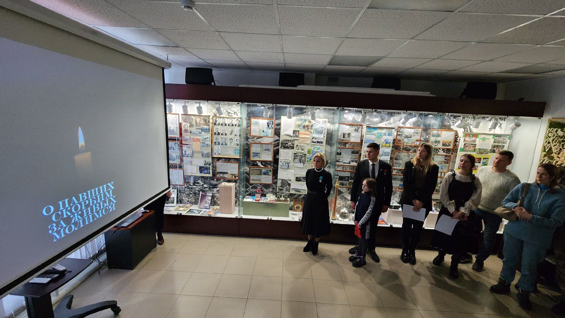 передвижная выставка, культура, родина в сердце героя, протвино,