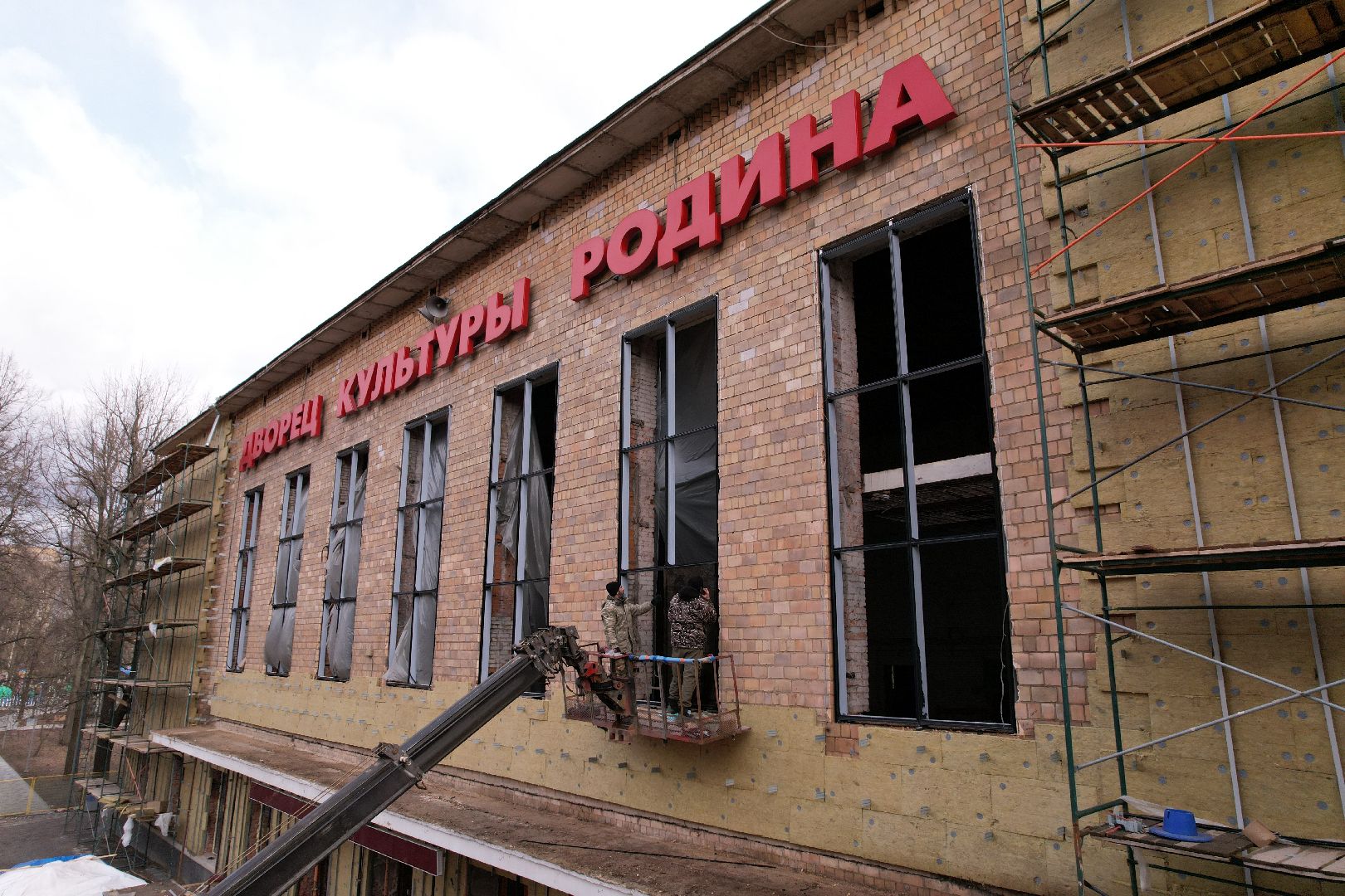 видео с коптера, химки, дворец культуры родина,