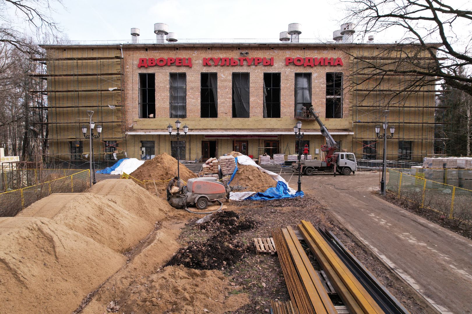 видео с коптера, химки, дворец культуры родина,