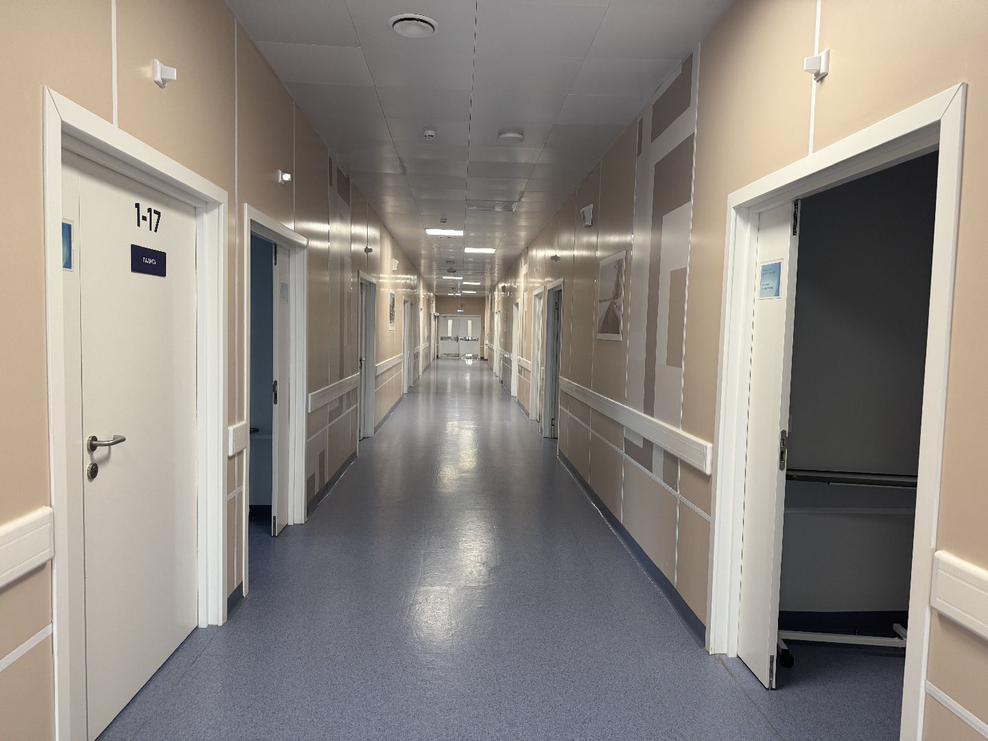 стационар, операции, пилотный проект,