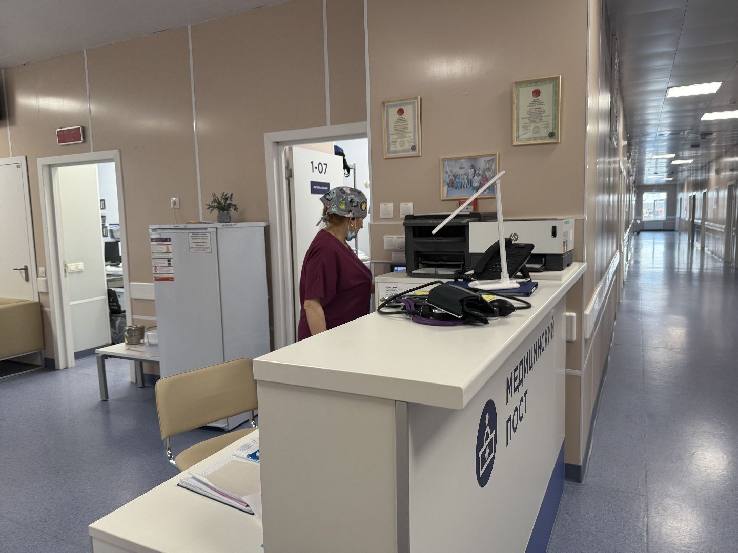 стационар, операции, пилотный проект,