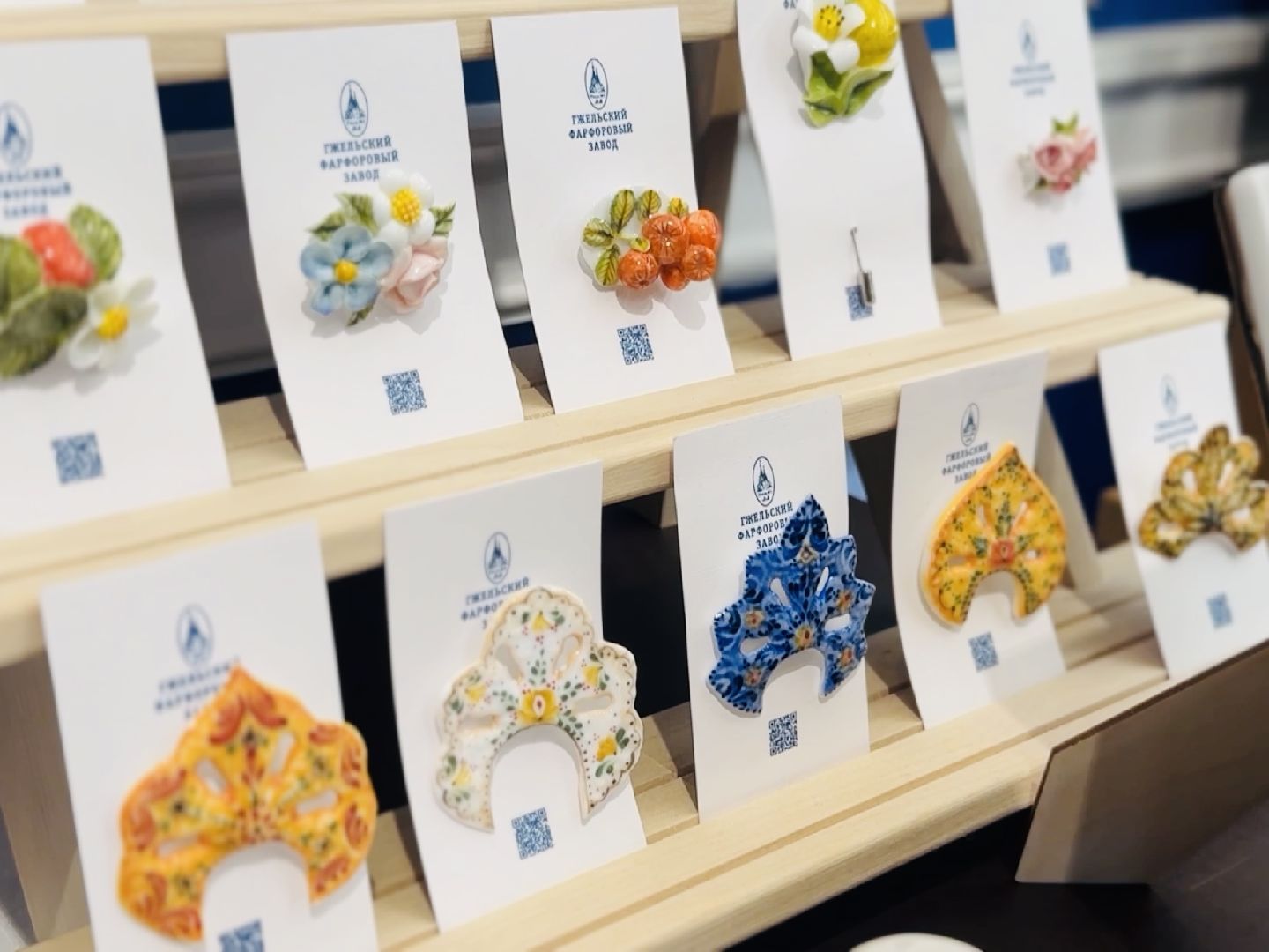 раменское, гжель, туризм, сувениры,