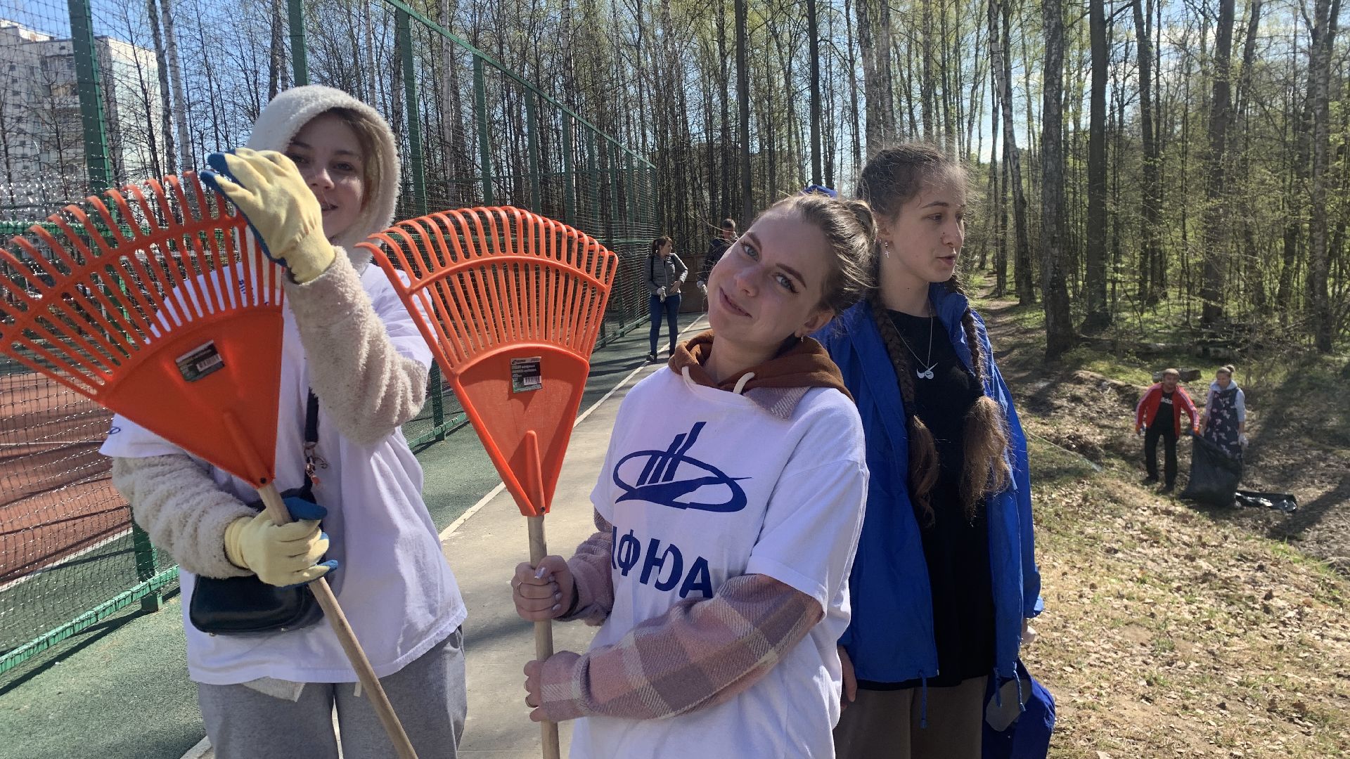 Ступино, мфюа, студенты, субботник