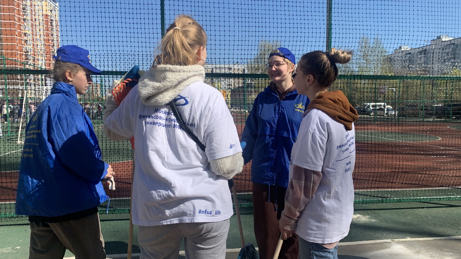 Ступино, мфюа, студенты, субботник