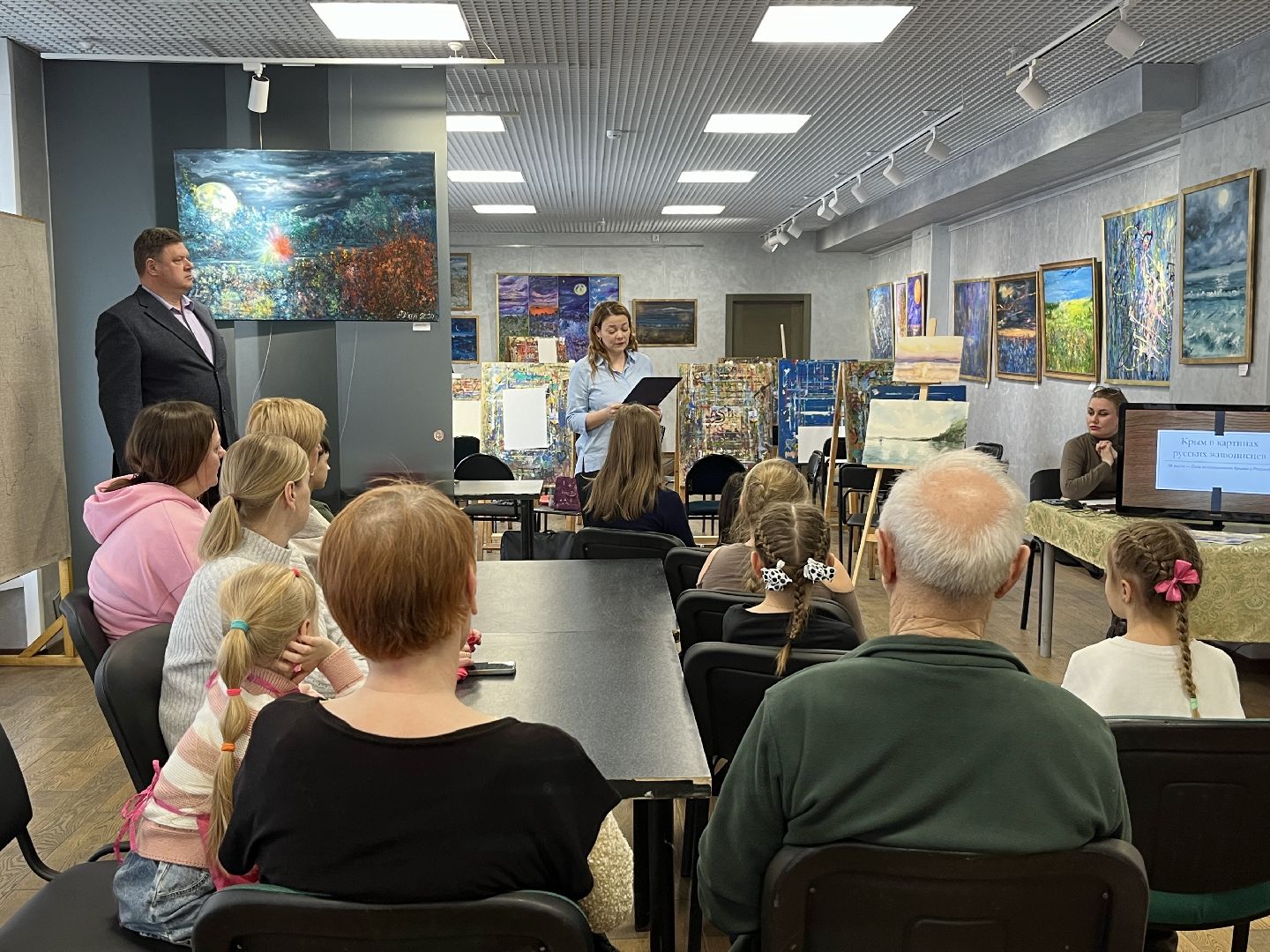 наро-фоминск, цдк звезда, наро-фоминский городской округ, крымская весна, 11 лет в родной гавани,