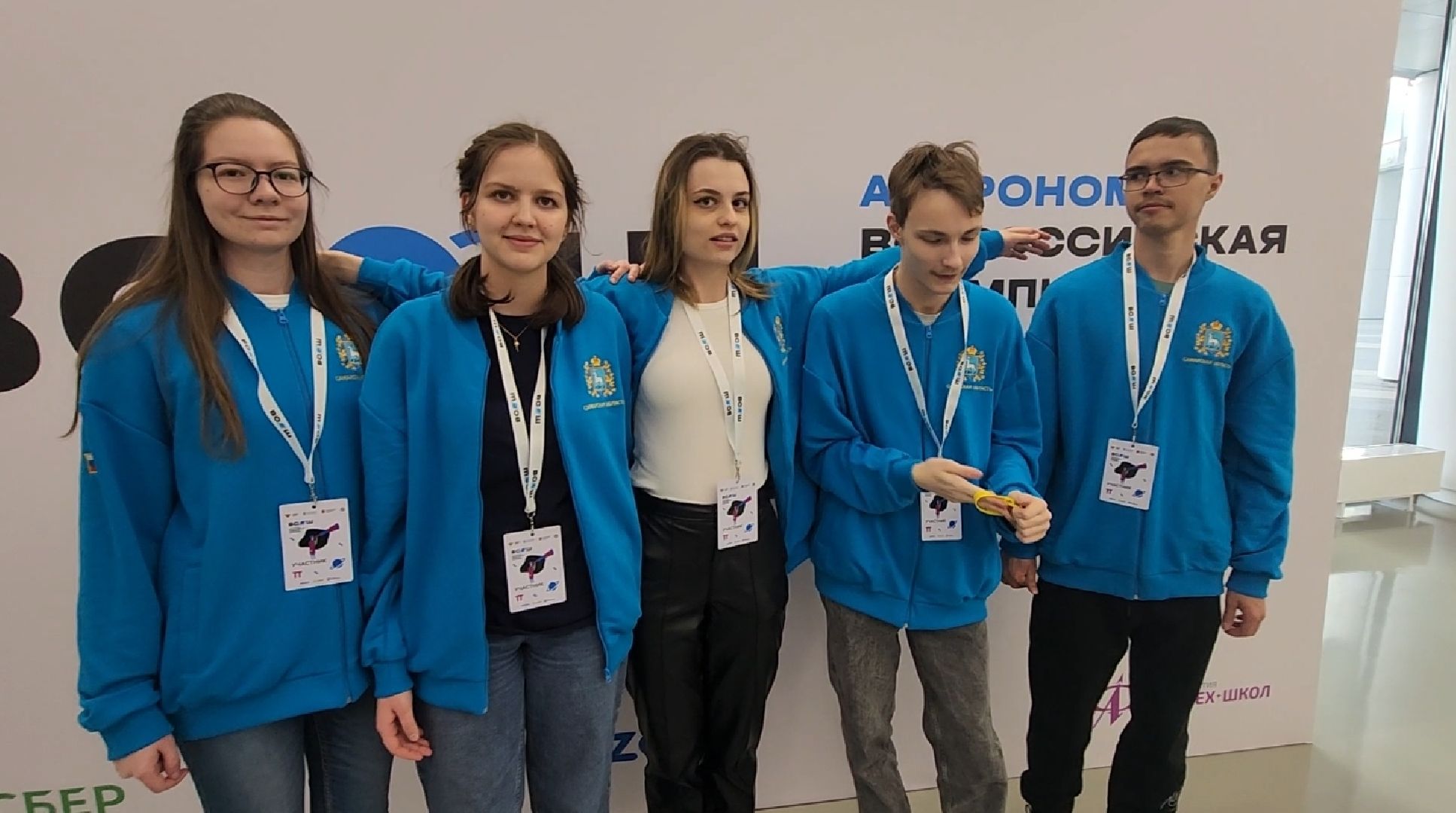 долгопрудный, физтех-лицей, технопарк физтех-лицея, всероссийская олимпиада школьников, Самара, квест,гимн рф,