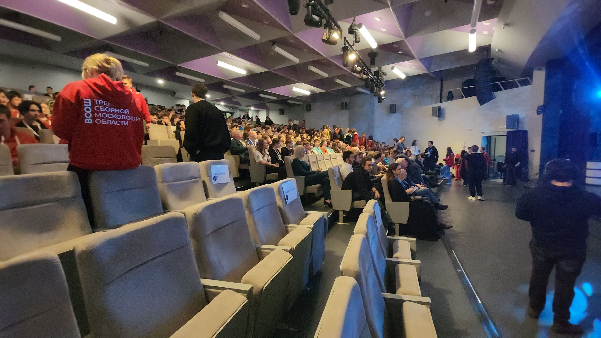 долгопрудный, физтех-лицей, технопарк физтех-лицея, всероссийская олимпиада школьников, Самара, квест,гимн рф,