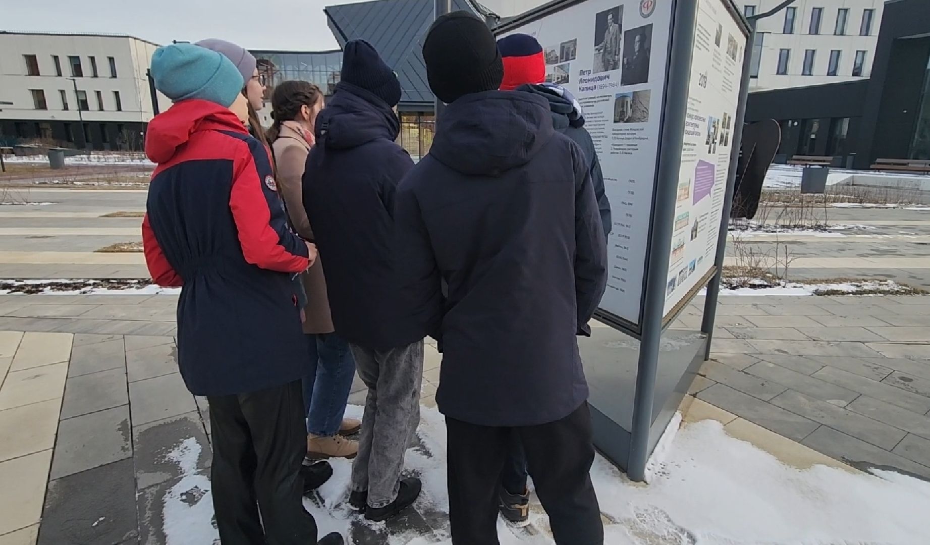 долгопрудный, физтех-лицей, технопарк физтех-лицея, всероссийская олимпиада школьников, Самара, квест,гимн рф,