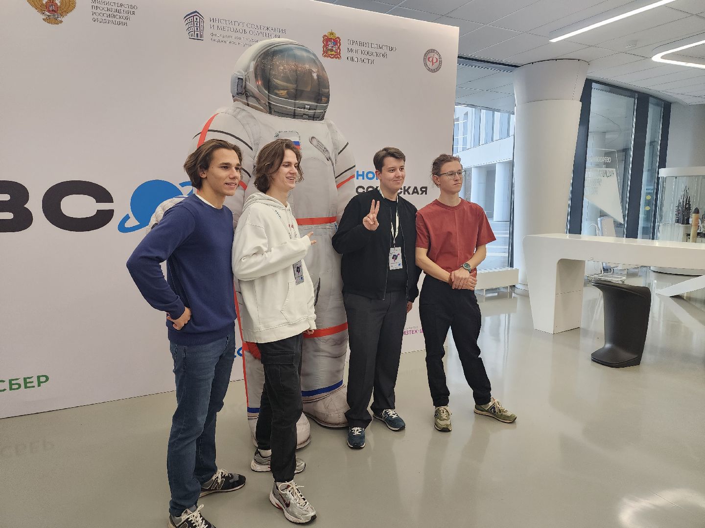 долгопрудный, физтех-лицей, технопарк физтех-лицея, всероссийская олимпиада школьников, Самара, квест,гимн рф,