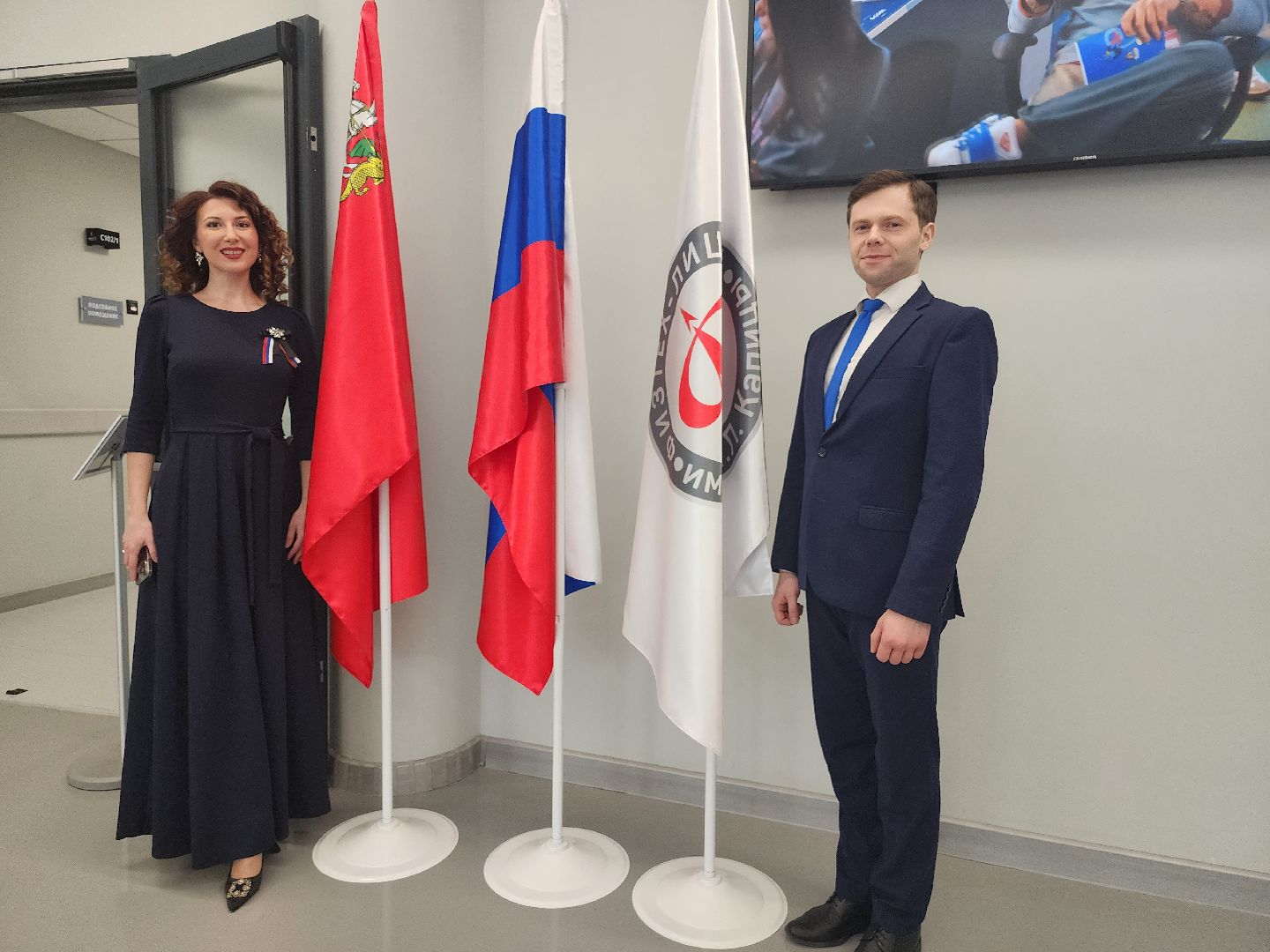 долгопрудный, физтех лицей, технопарк физтех-лицея, СУНЦ МГУ, светодиодное шоу, всероссийская олимпиада школьников,