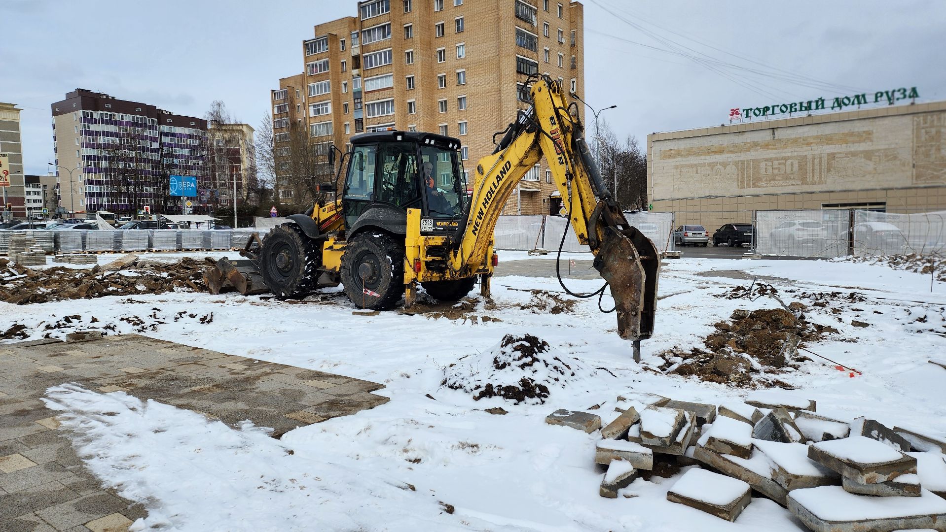 руза, благоустройство, Стела, населенный пункт воинской доблести,