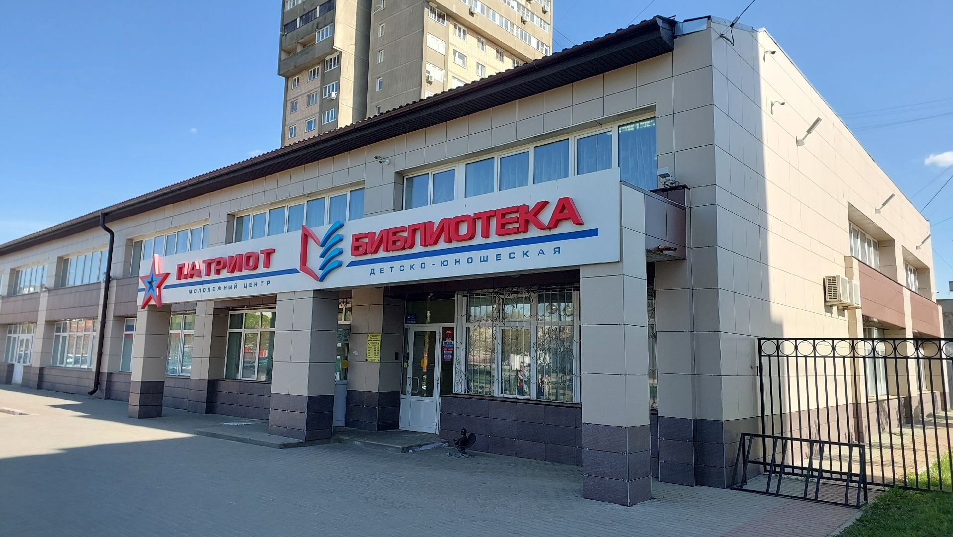 помощь людям, социальная работа, социальная защита, социальная служба, серпухов, многодетные матери,