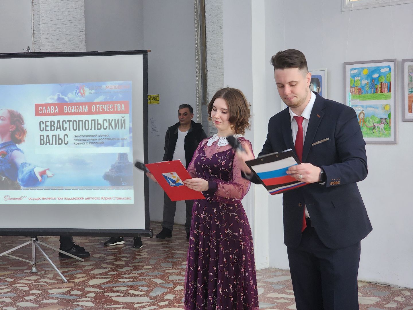 подольск, Севастопольский вальс, дворец молодежи,