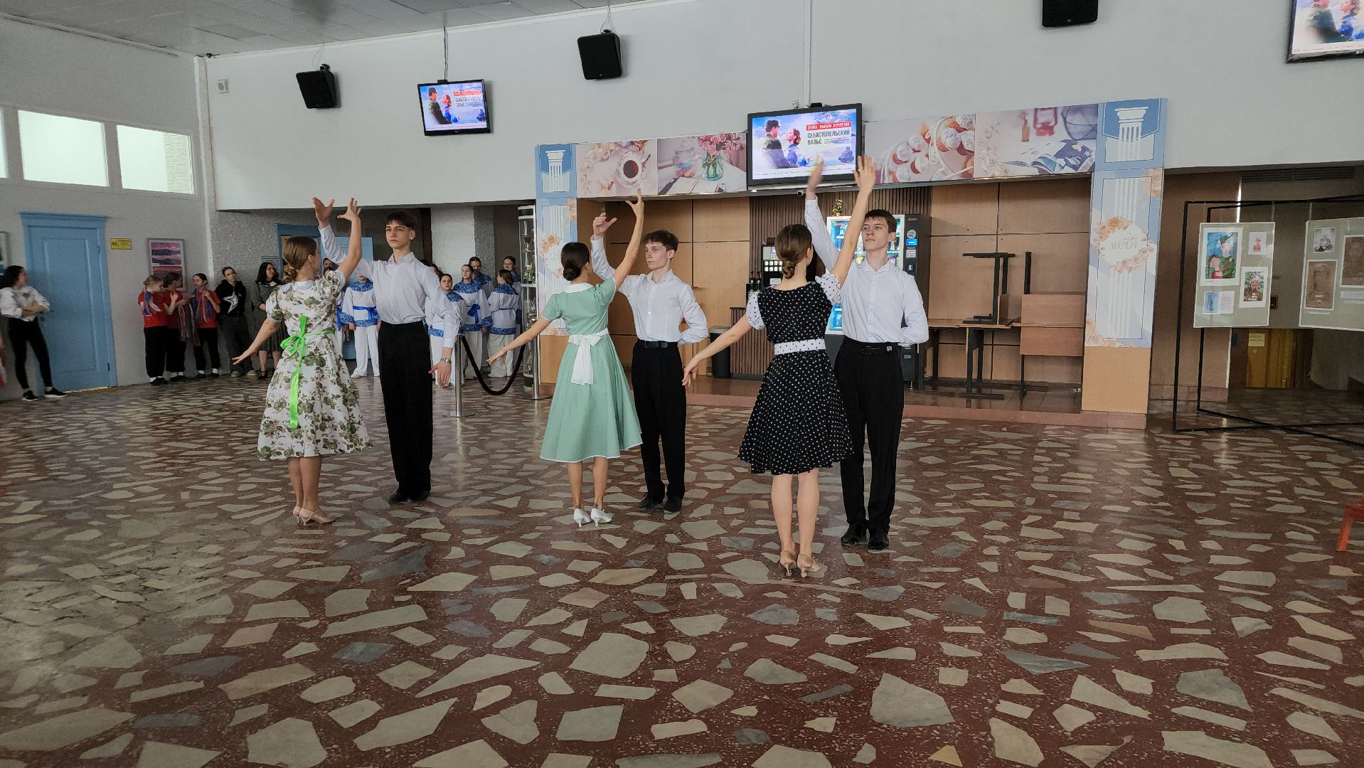 подольск, Севастопольский вальс, дворец молодежи,