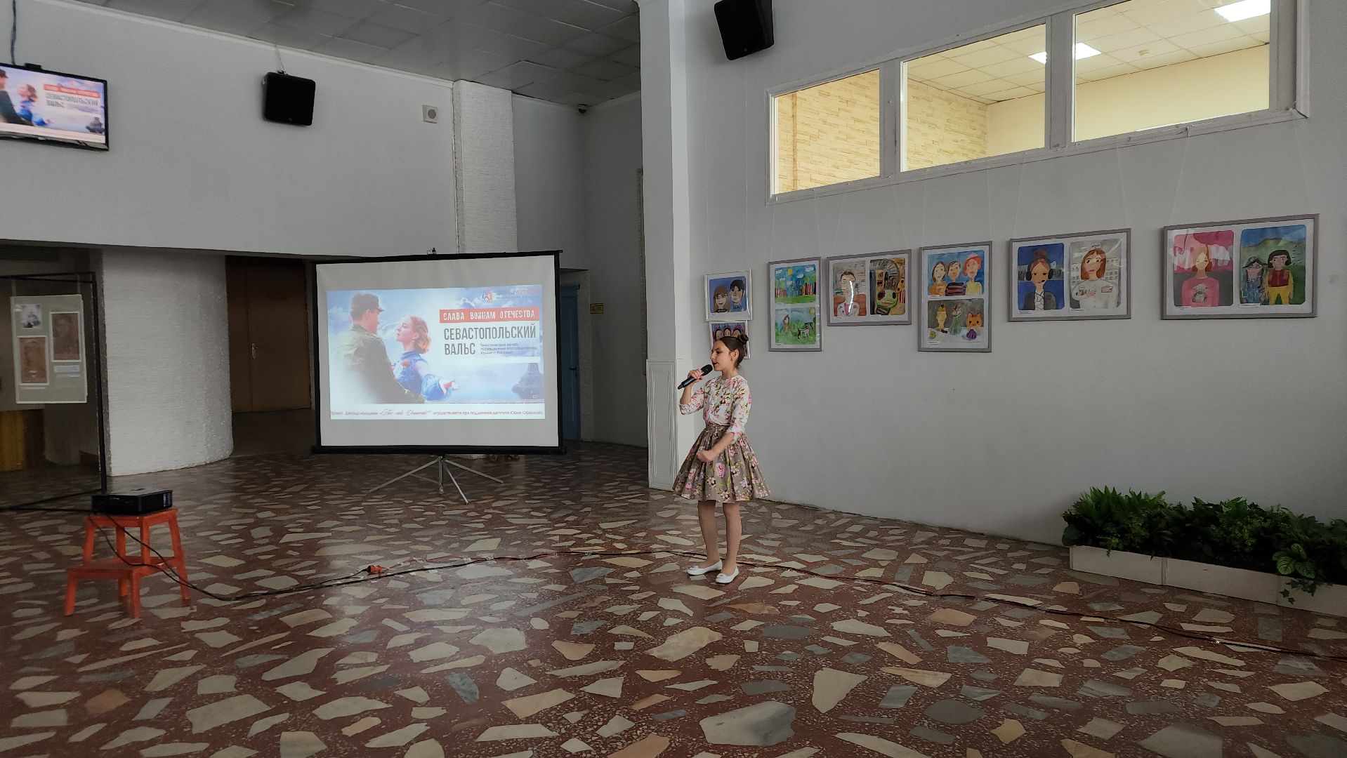 подольск, Севастопольский вальс, дворец молодежи,