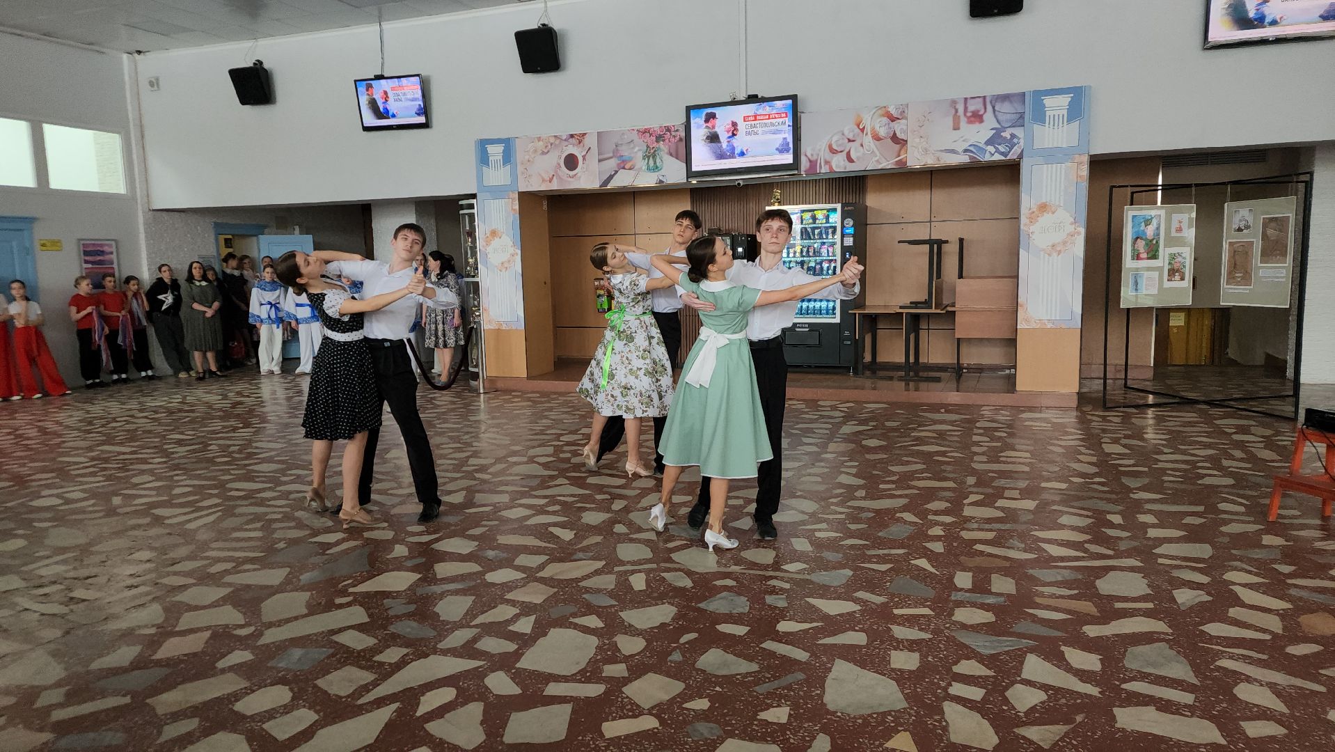 подольск, Севастопольский вальс, дворец молодежи,