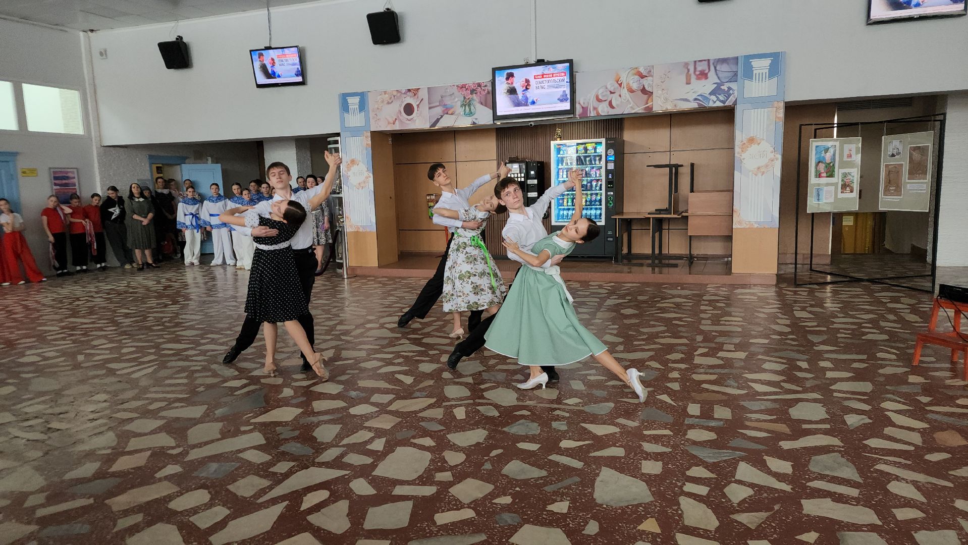 подольск, Севастопольский вальс, дворец молодежи,