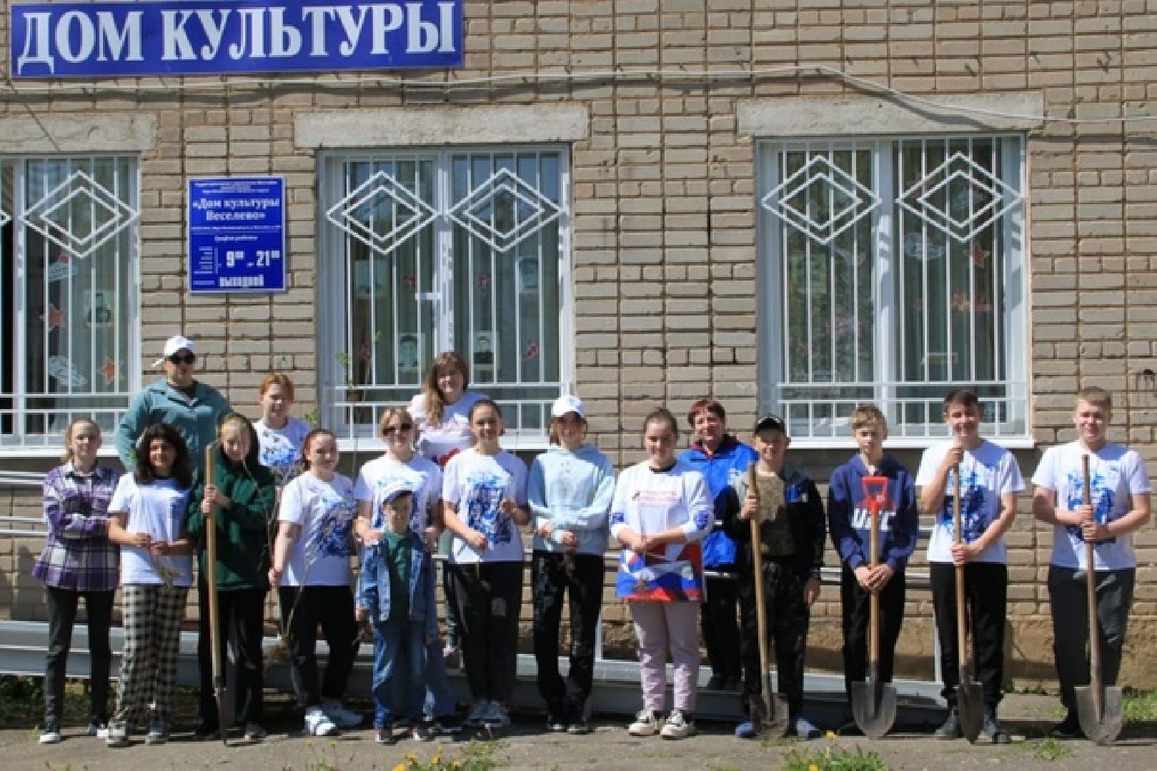 наро-фоминский городской округ, веселево, Дом культуры веселево, школьная весна, было стало,